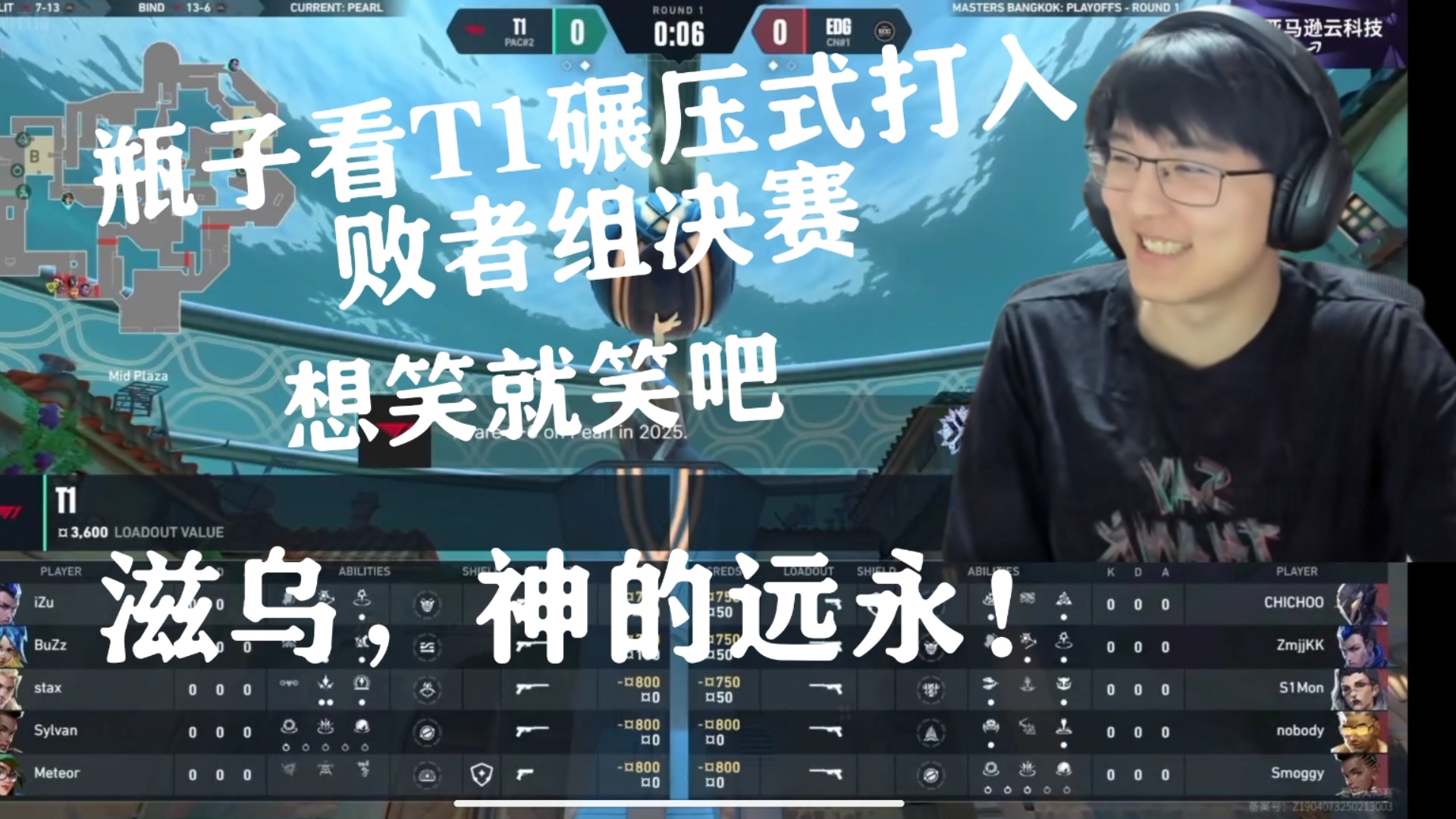 爱游戏官方入口反败为胜引发热议!,Uzi在FPX比赛中险胜观众掌声雷动的简单介绍